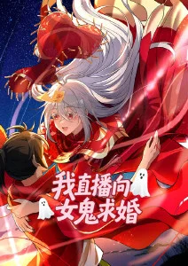 看片快播推荐长安三万里